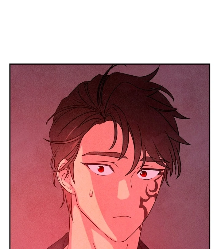 My Master Doesn’t Bite People Chapter 14 310 54