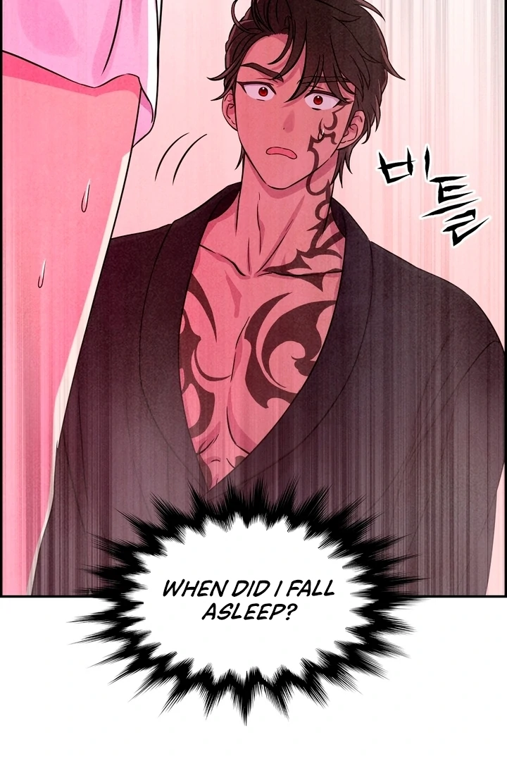 My Master Doesn’t Bite People Chapter 14 328 72