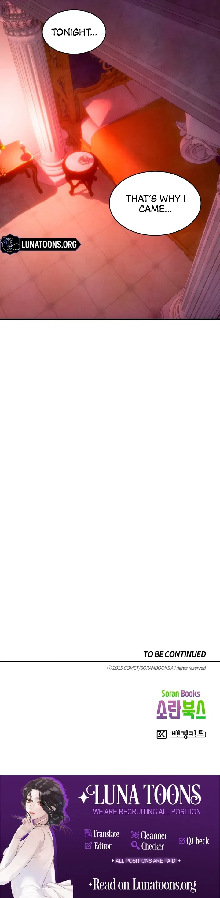 My Master Doesn’t Bite People Chapter 14 339 83