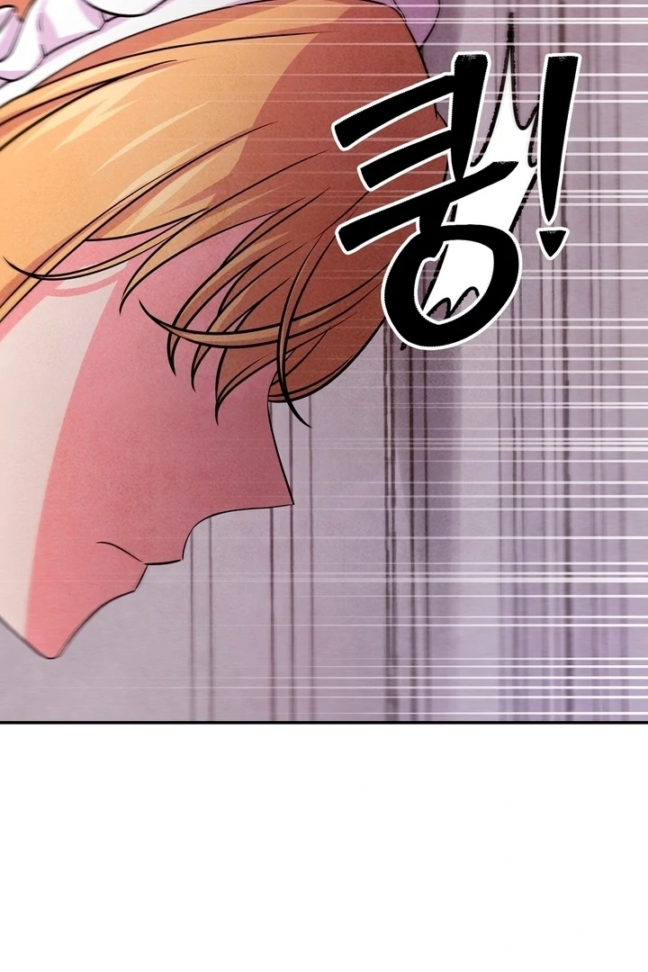 My Master Doesn’t Bite People Chapter 18 318 20