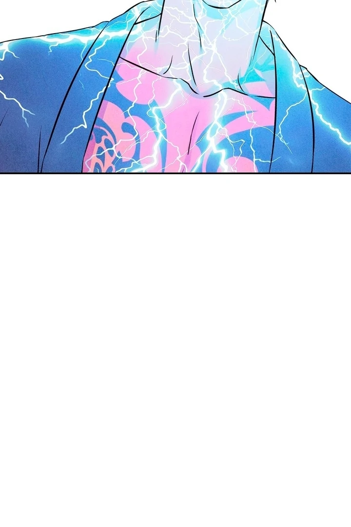 My Master Doesn’t Bite People Chapter 18 334 36