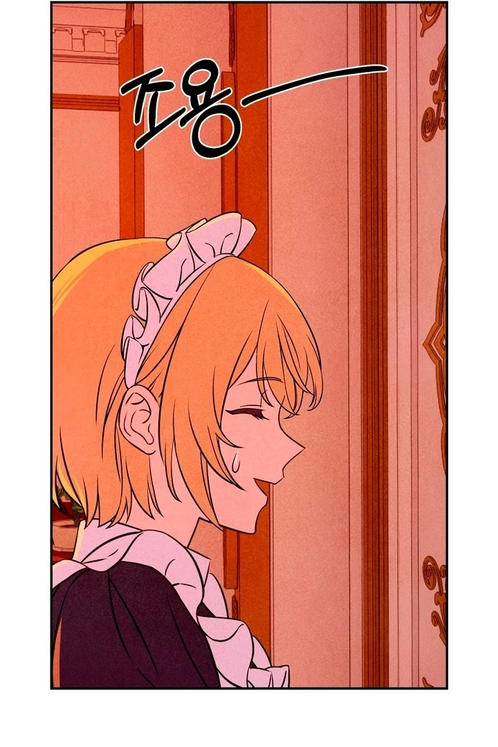 My Master Doesn’t Bite People Chapter 18 341 43