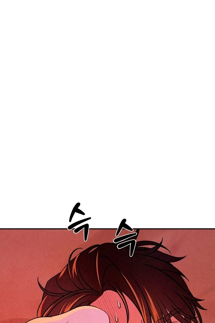 My Master Doesn’t Bite People Chapter 18 371 73