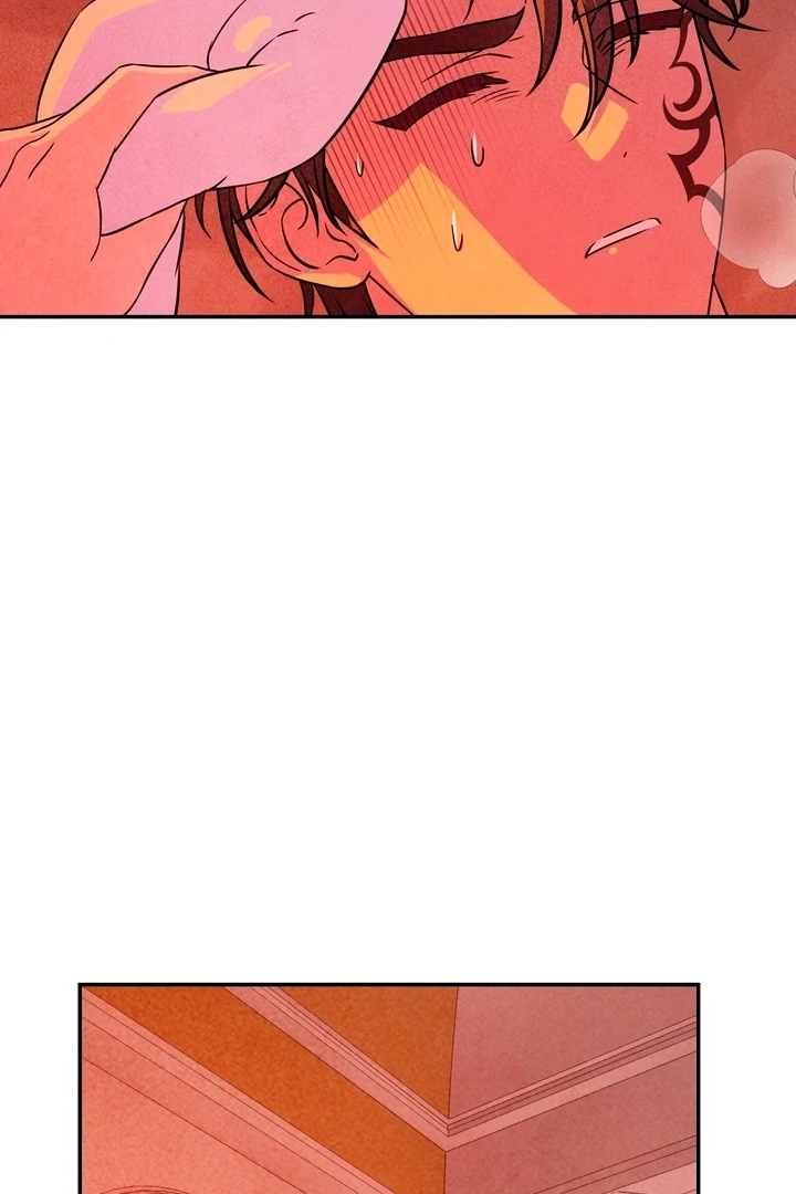 My Master Doesn’t Bite People Chapter 18 372 74