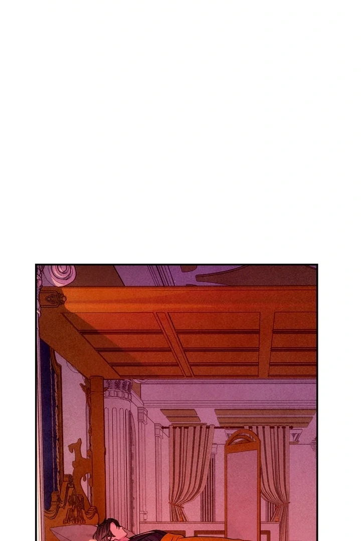 My Master Doesn’t Bite People Chapter 18 378 80