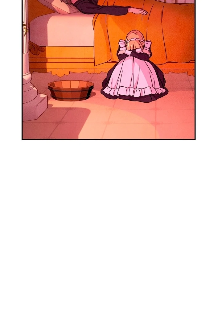 My Master Doesn’t Bite People Chapter 18 379 81