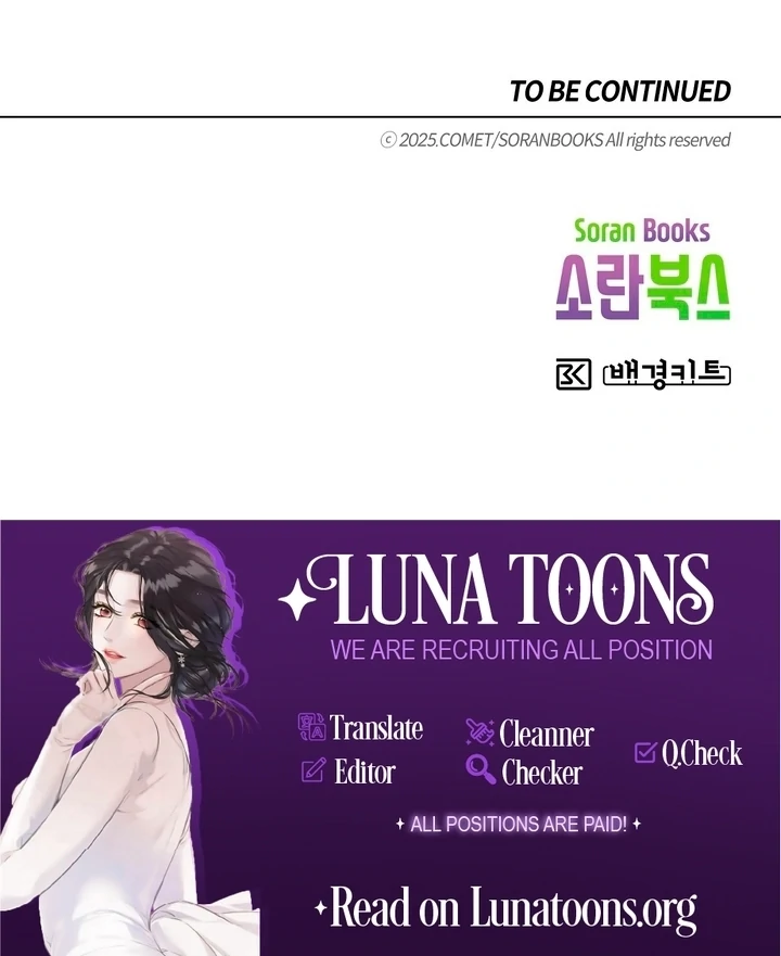 My Master Doesn’t Bite People Chapter 18 395 97