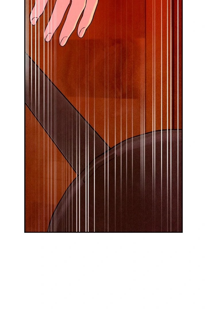 My Master Doesn’t Bite People Chapter 20 282 08