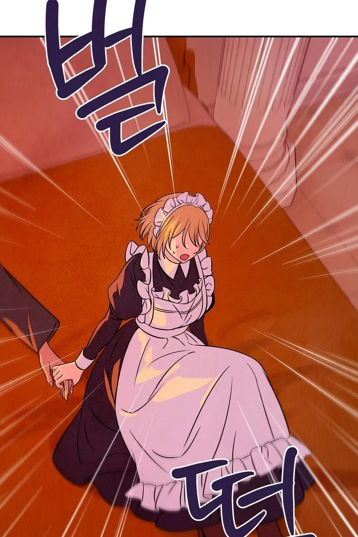 My Master Doesn’t Bite People Chapter 20 298 24