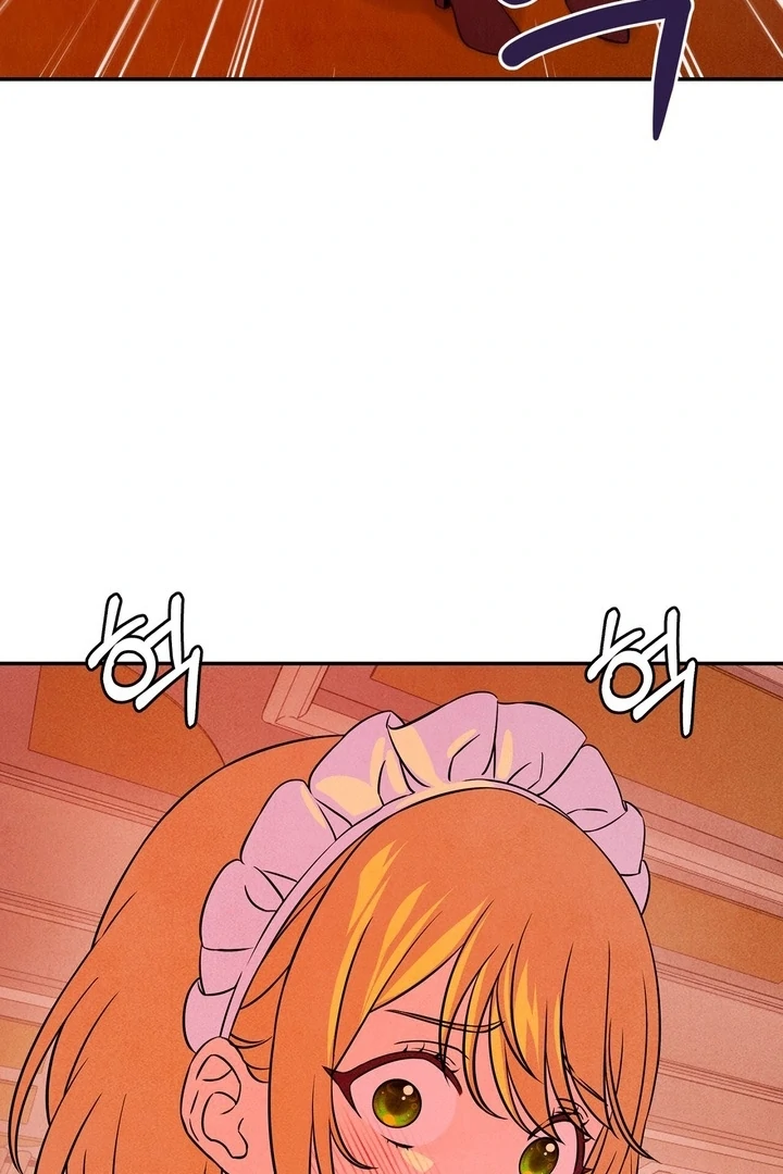 My Master Doesn’t Bite People Chapter 20 299 25