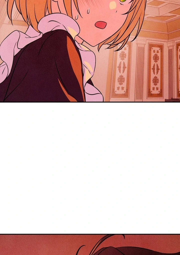 My Master Doesn’t Bite People Chapter 20 300 26