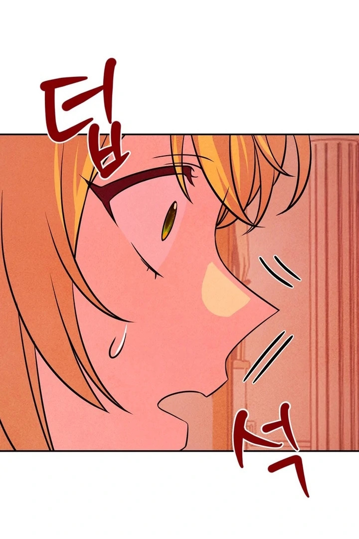 My Master Doesn’t Bite People Chapter 20 304 30