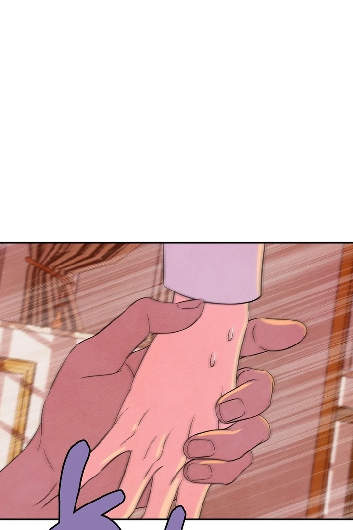 My Master Doesn’t Bite People Chapter 20 306 32