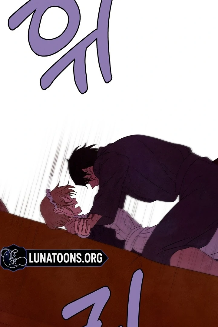 My Master Doesn’t Bite People Chapter 20 307 33