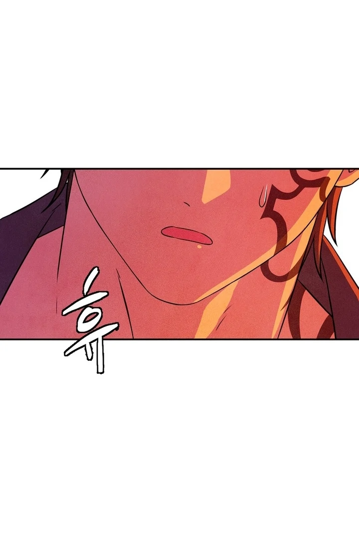 My Master Doesn’t Bite People Chapter 20 319 45