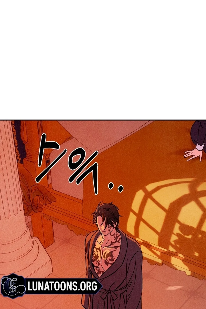 My Master Doesn’t Bite People Chapter 20 320 46