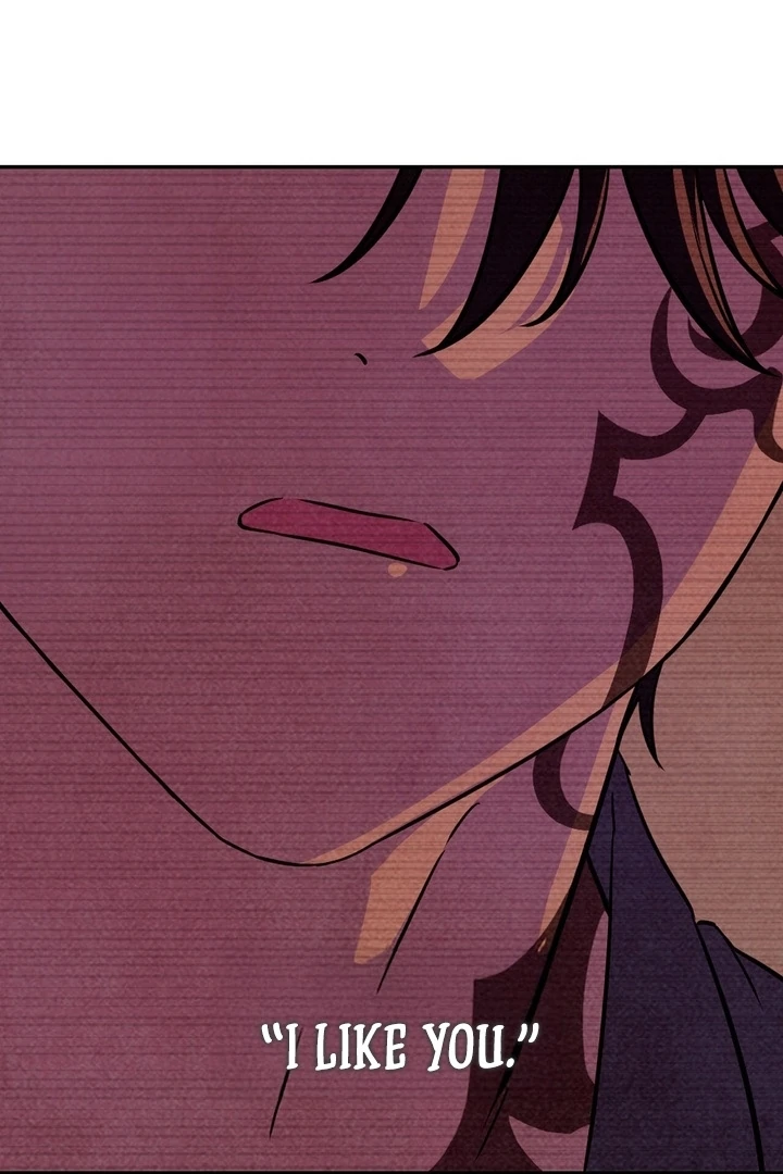 My Master Doesn’t Bite People Chapter 20 345 71