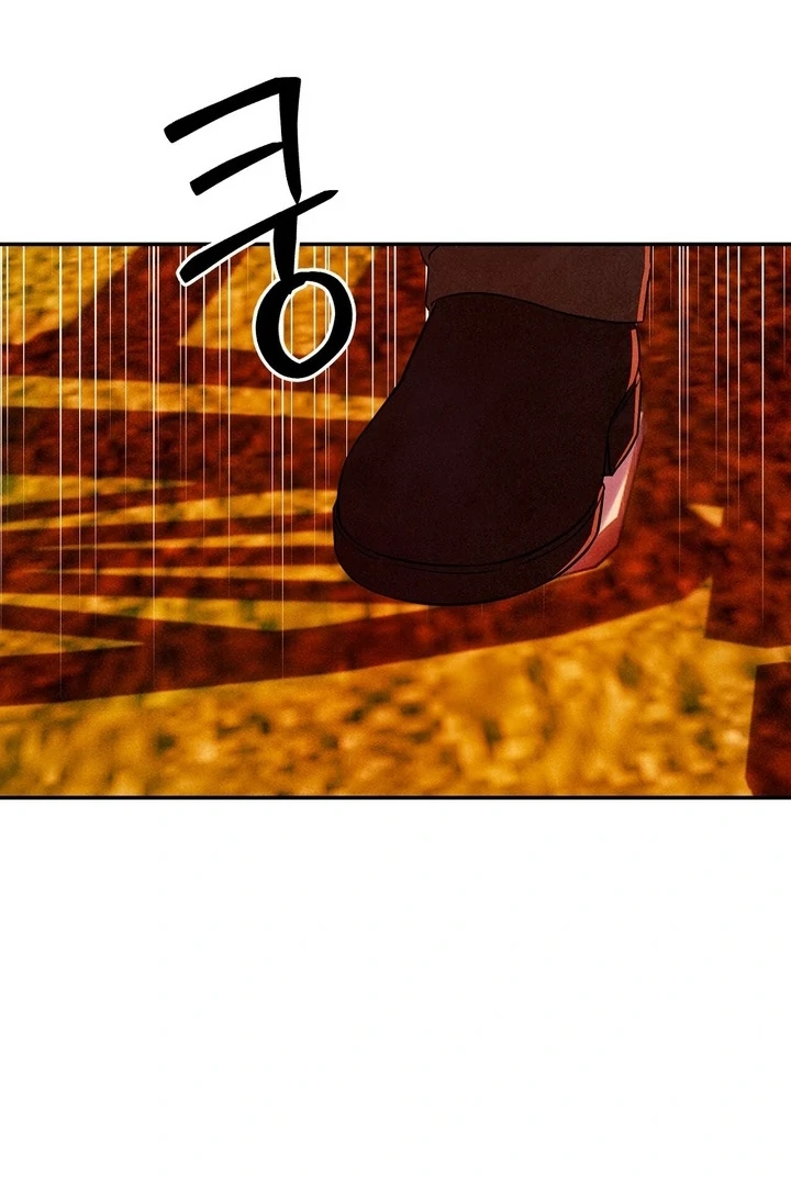 My Master Doesn’t Bite People Chapter 20 357 83