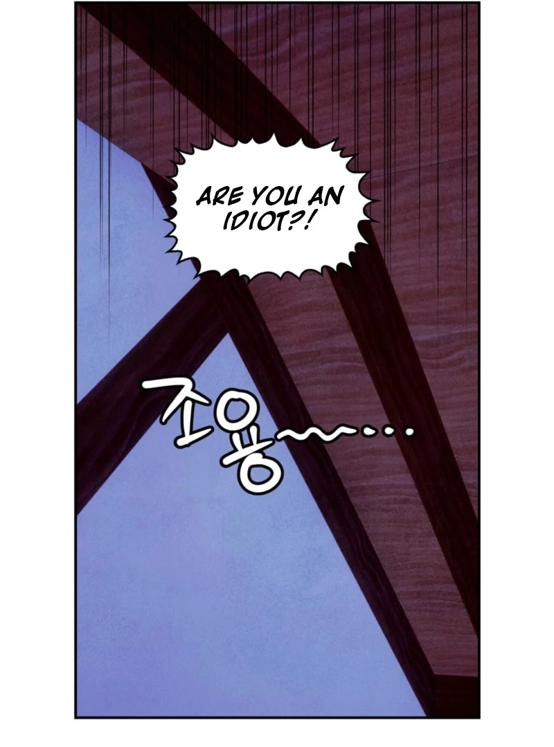 My Master Doesn’t Bite People Chapter 23 282 14