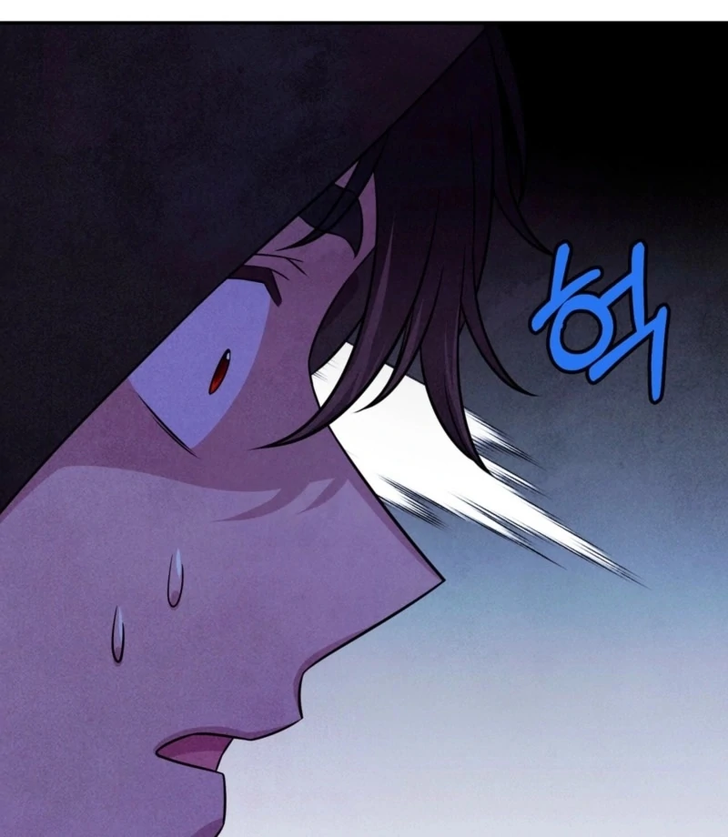 My Master Doesn’t Bite People Chapter 23 302 34