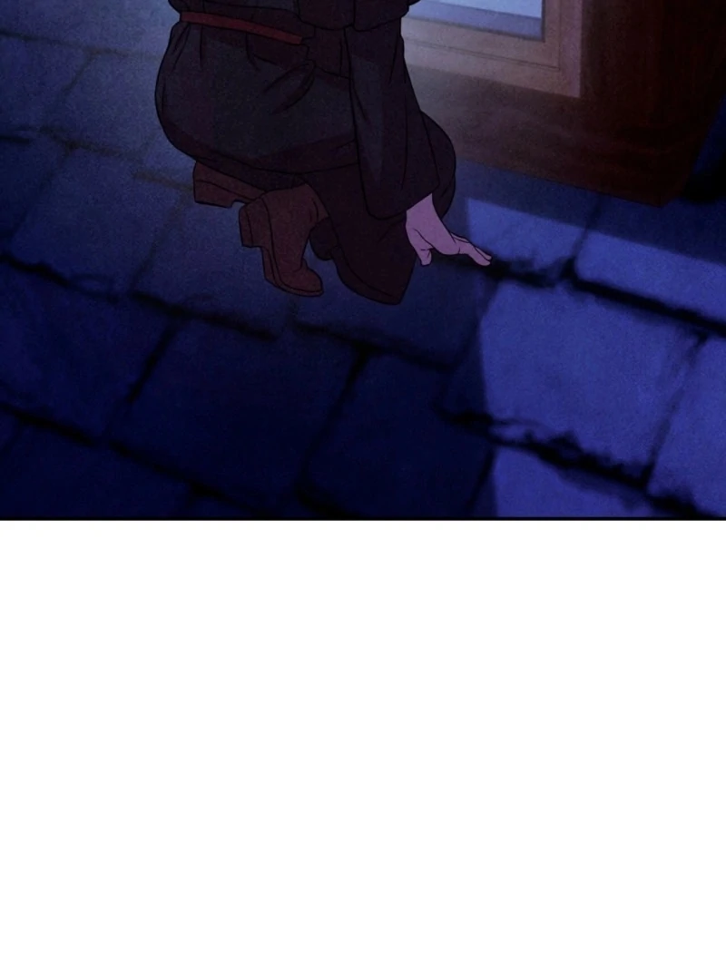 My Master Doesn’t Bite People Chapter 23 309 41