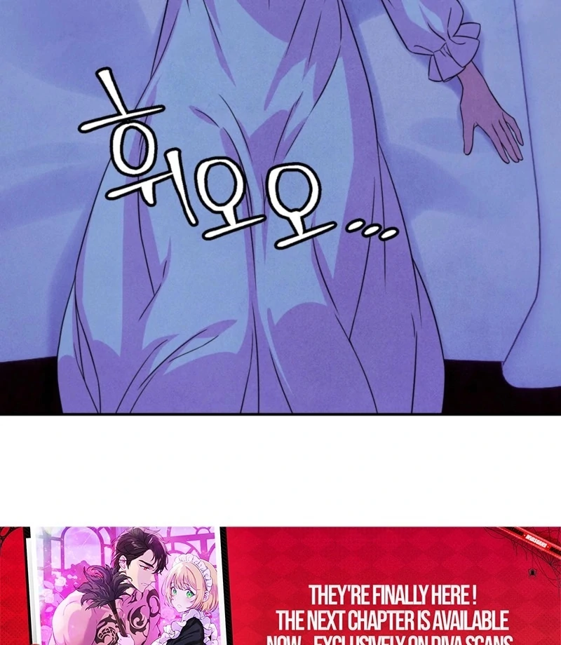 My Master Doesn’t Bite People Chapter 23 318 50