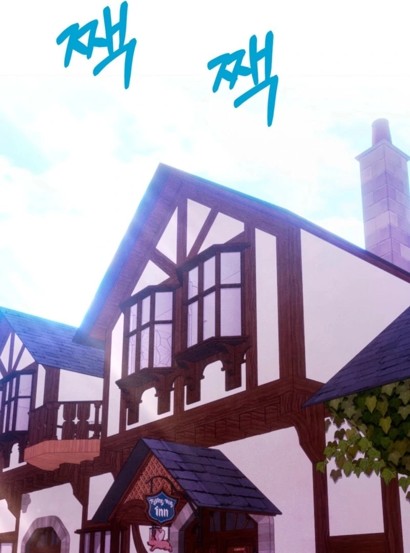 My Master Doesn’t Bite People Chapter 23 321 53