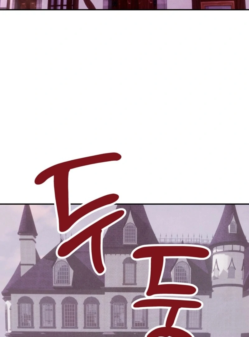 My Master Doesn’t Bite People Chapter 23 322 54