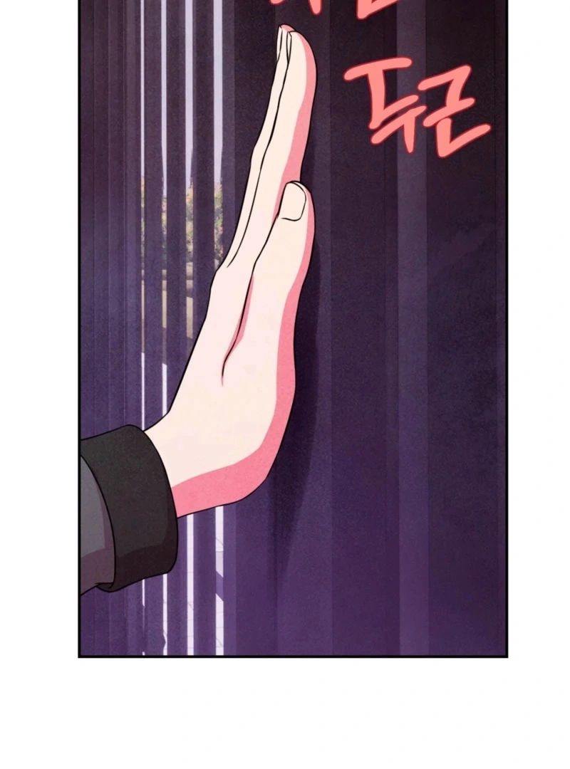 My Master Doesn’t Bite People Chapter 23 329 61