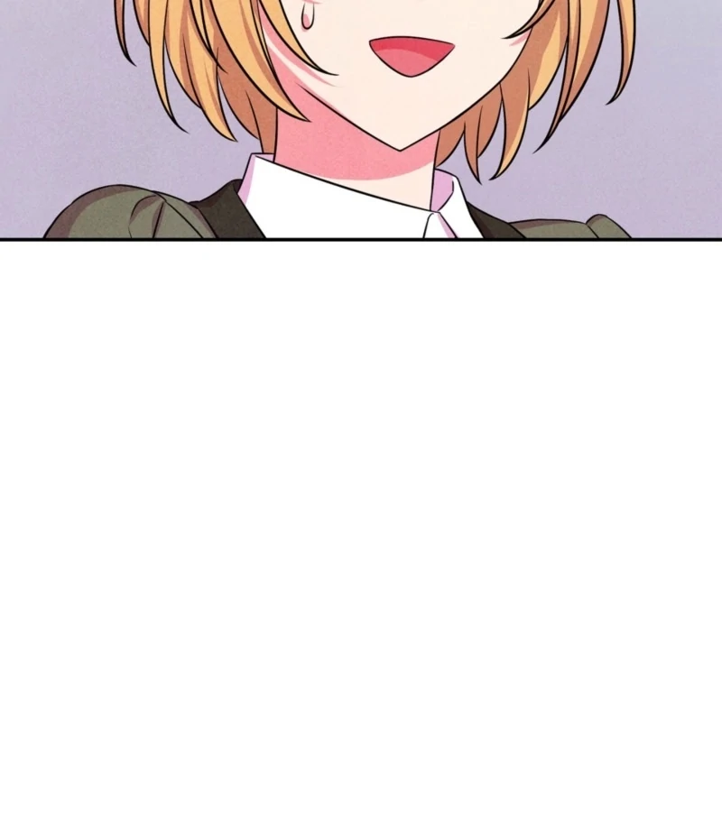 My Master Doesn’t Bite People Chapter 23 336 68