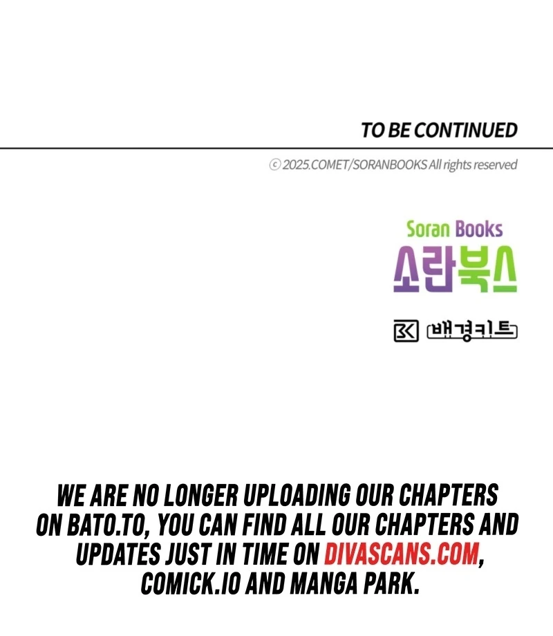 My Master Doesn’t Bite People Chapter 23 353 85