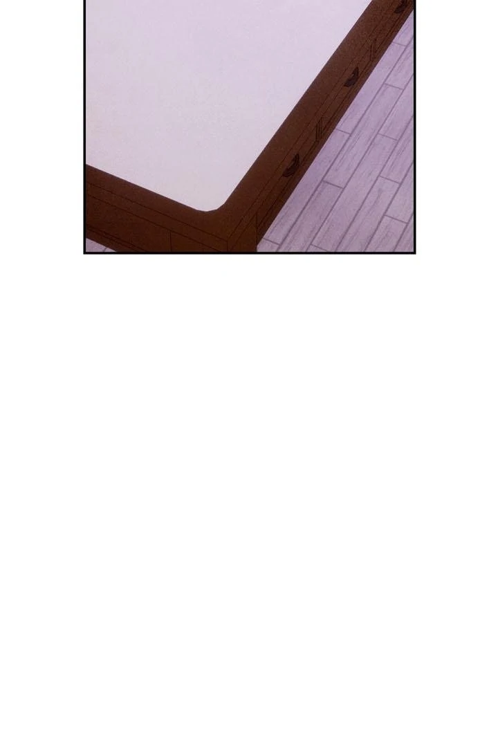 My Master Doesn’t Bite People Chapter 24 254 10