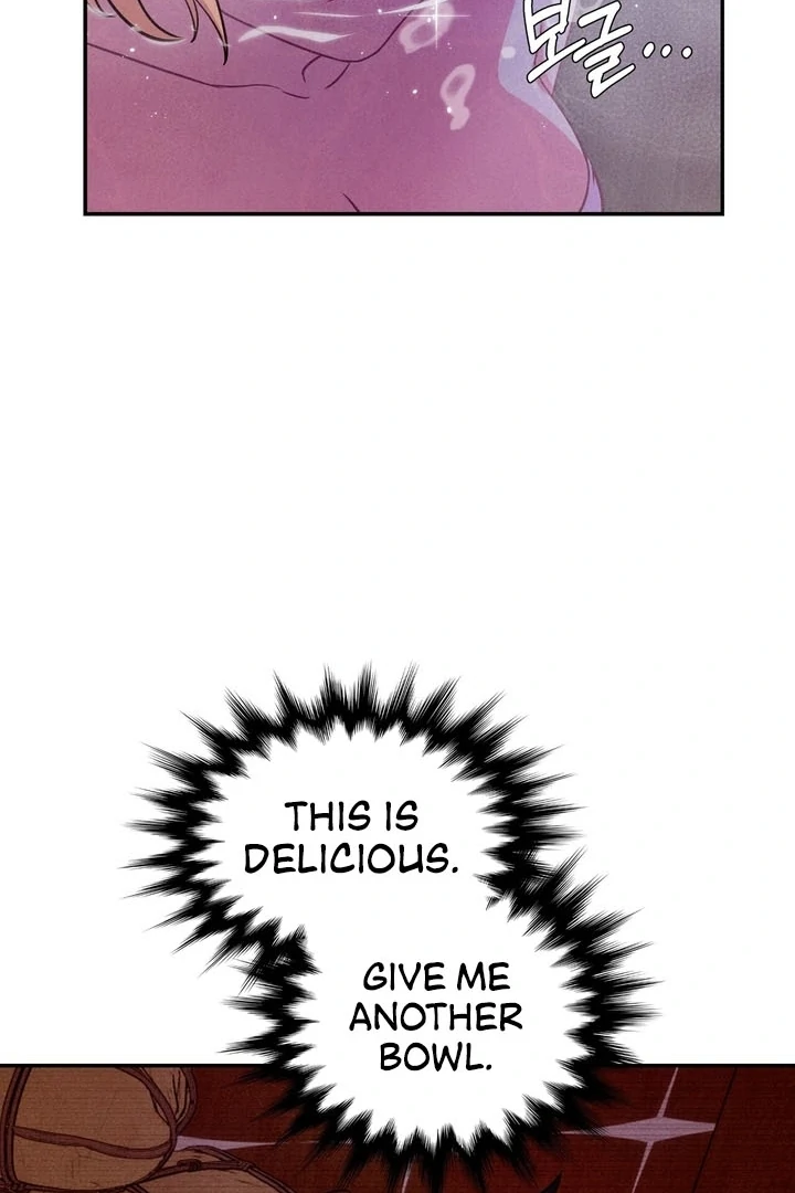 My Master Doesn’t Bite People Chapter 24 263 19