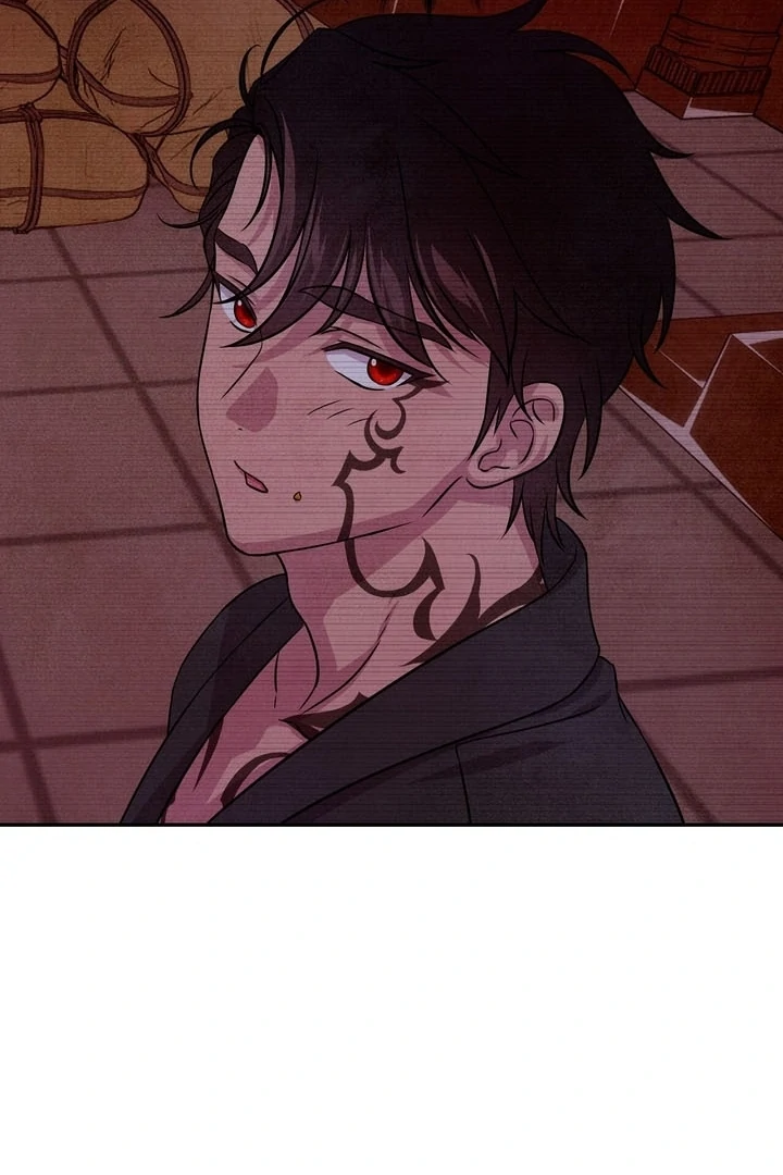 My Master Doesn’t Bite People Chapter 24 264 20