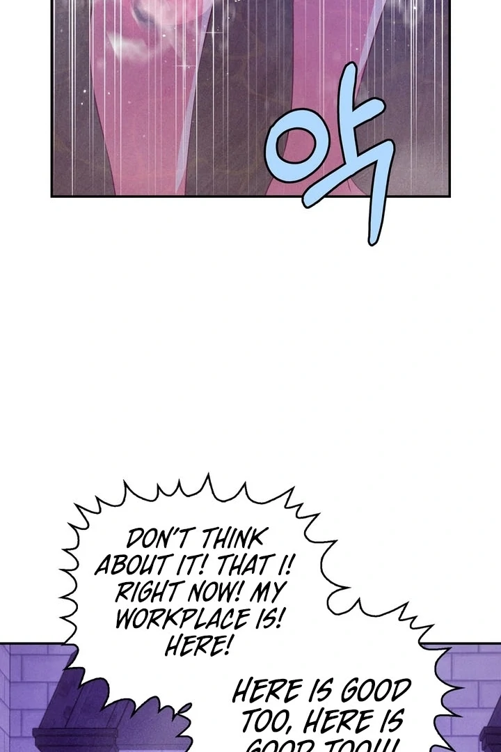 My Master Doesn’t Bite People Chapter 24 266 22