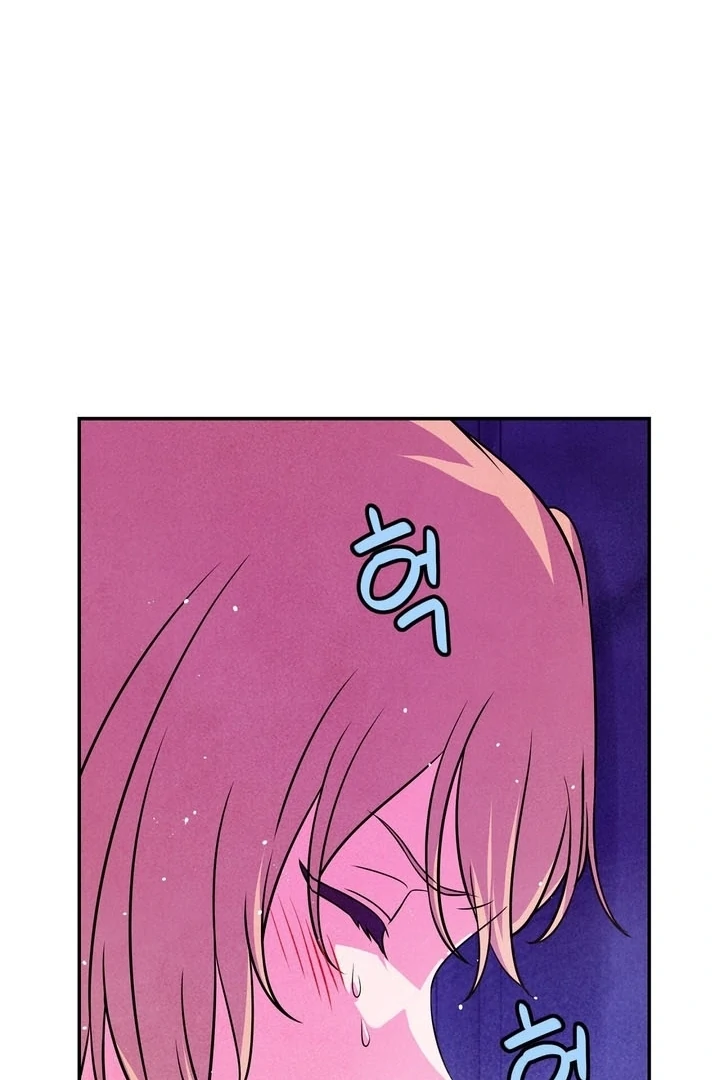 My Master Doesn’t Bite People Chapter 24 268 24