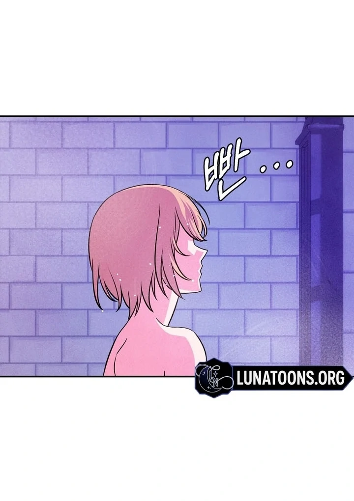 My Master Doesn’t Bite People Chapter 24 271 27