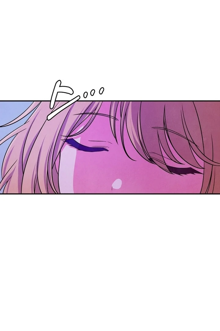 My Master Doesn’t Bite People Chapter 24 298 54