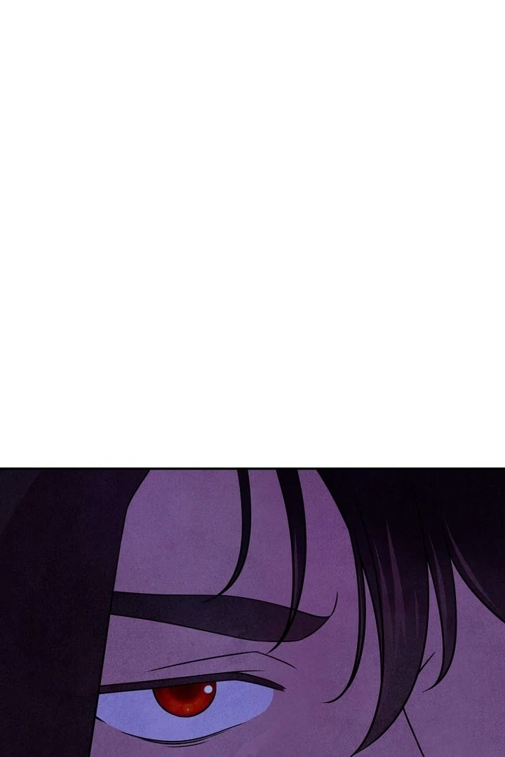 My Master Doesn’t Bite People Chapter 24 301 57