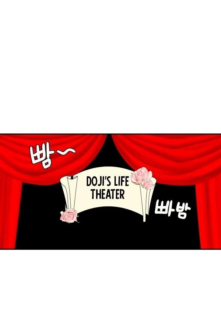 My Master Doesn’t Bite People Chapter 25 241 03