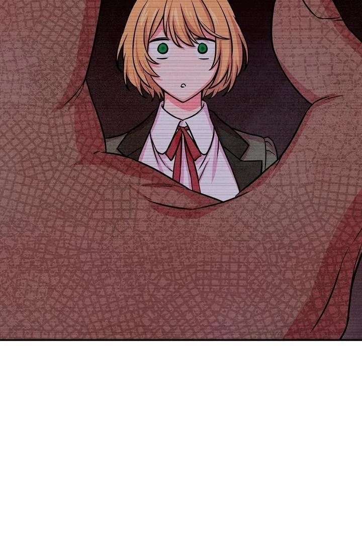 My Master Doesn’t Bite People Chapter 25 247 09