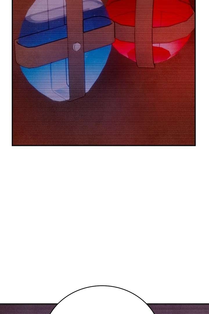 My Master Doesn’t Bite People Chapter 25 255 17