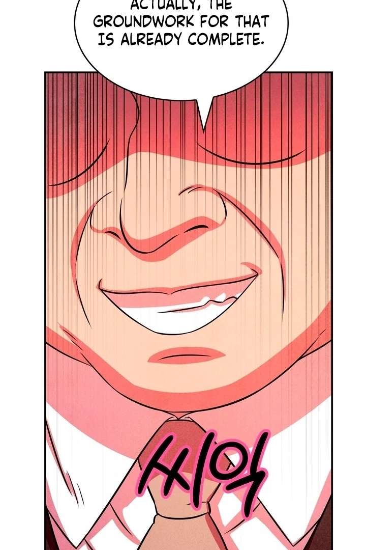 My Master Doesn’t Bite People Chapter 25 260 22