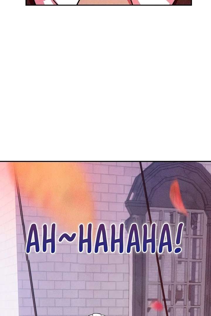 My Master Doesn’t Bite People Chapter 25 261 23