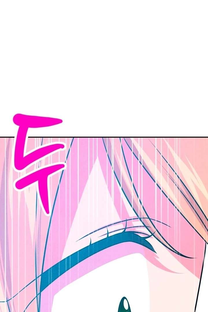 My Master Doesn’t Bite People Chapter 25 275 37