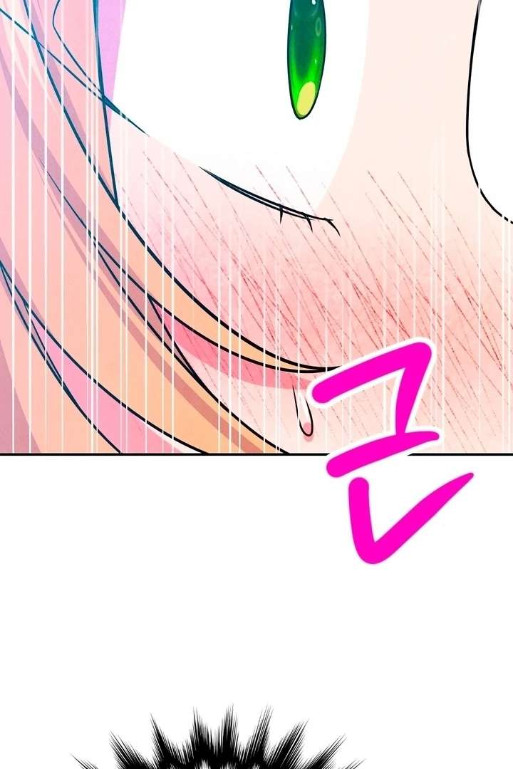 My Master Doesn’t Bite People Chapter 25 276 38