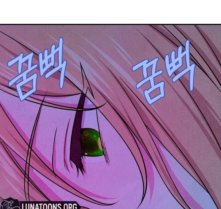 My Master Doesn’t Bite People Chapter 25 292 55