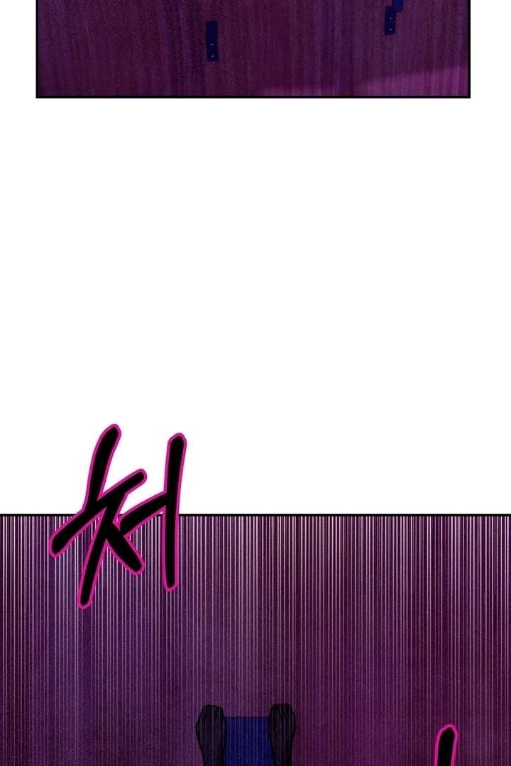 My Master Doesn’t Bite People Chapter 25 301 64