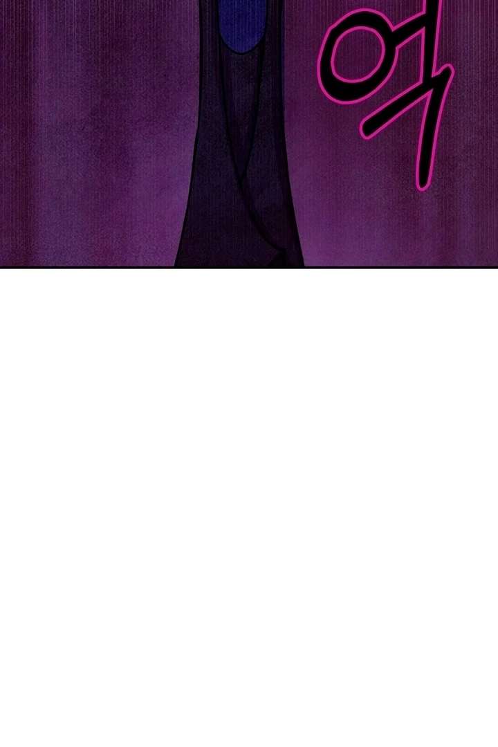 My Master Doesn’t Bite People Chapter 25 302 65