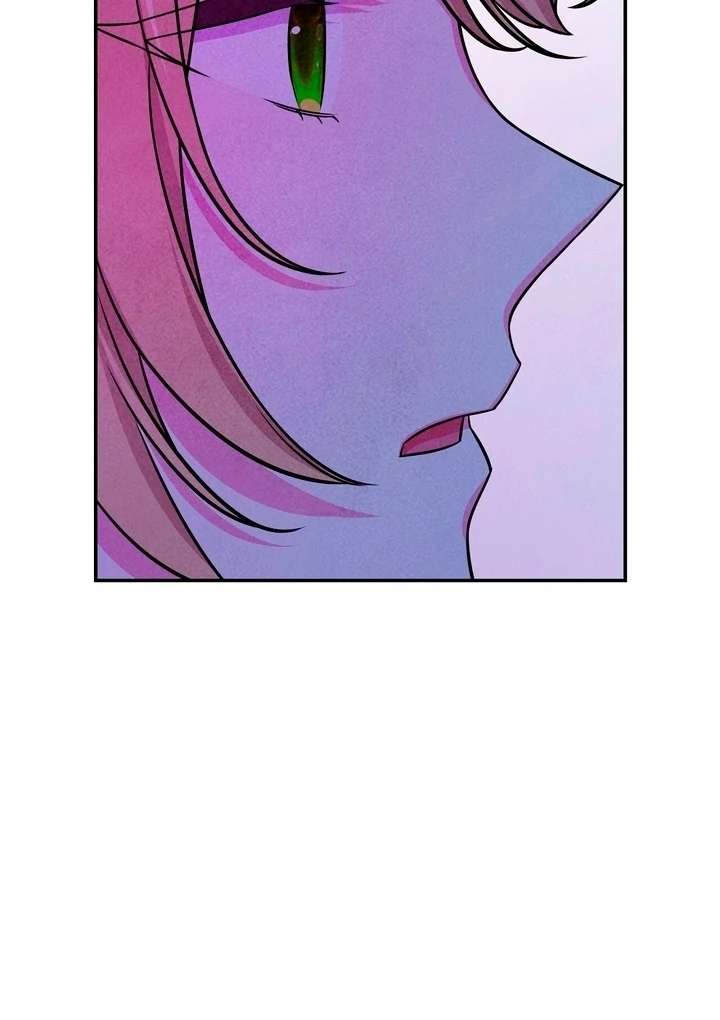 My Master Doesn’t Bite People Chapter 25 306 69